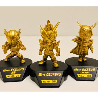 バンダイ(BANDAI)のゴールドフィギュア　ジオウ3体セット(特撮)