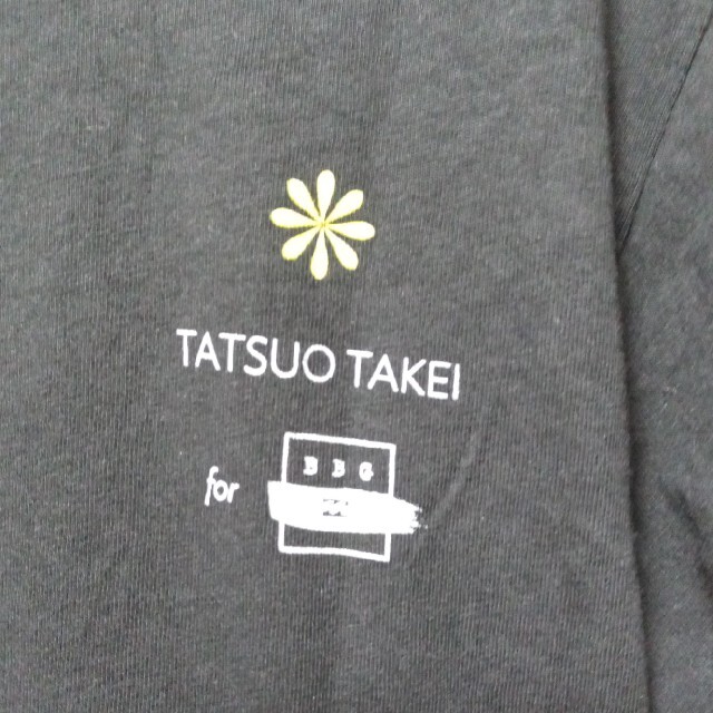 billabong(ビラボン)のBILLABONG×TATSUO TAKEIコラボTシャツ メンズのトップス(Tシャツ/カットソー(半袖/袖なし))の商品写真