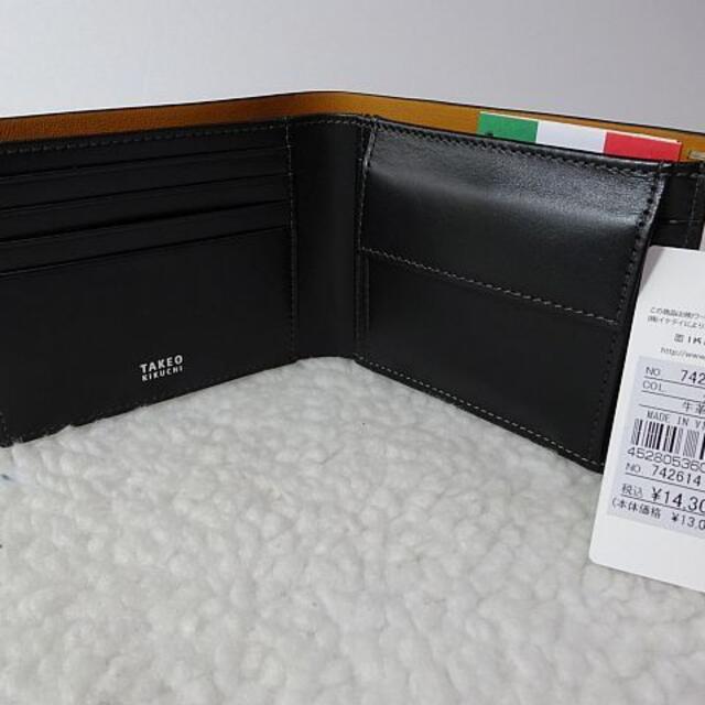 TAKEO KIKUCHI(タケオキクチ)の【新品/本物】TAKEO KIKUCHI（タケオキクチ）二つ折財布/黒 メンズのファッション小物(折り財布)の商品写真