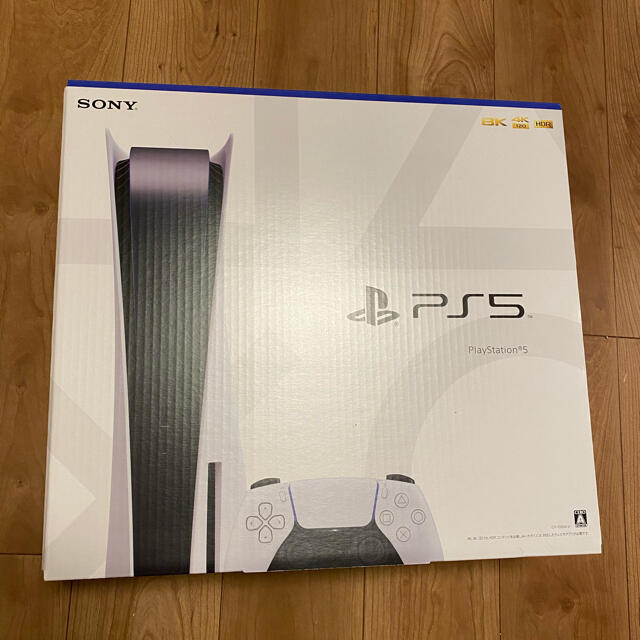 PS5 PlayStation5 本体　 プレステーション5