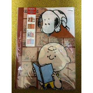 スヌーピー(SNOOPY)のスヌーピー ダブルクリアファイル 2枚セット(ファイル/バインダー)