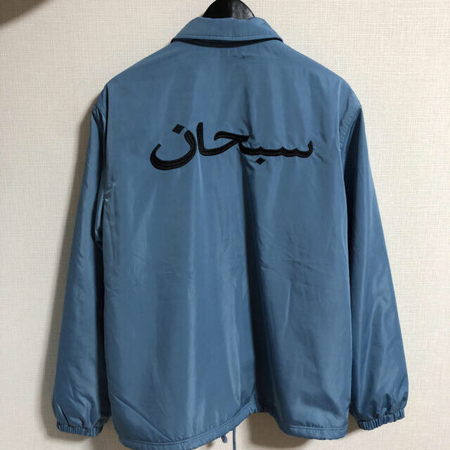 Supreme - Supreme 17aw Arabic Logo Coaches Jacketの通販 by z's shop｜シュプリームならラクマ 大得価特価