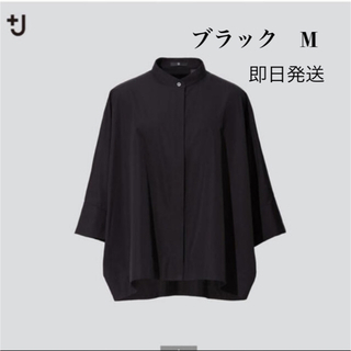 ユニクロ(UNIQLO)のユニクロ　ジルサンダー　スーピマコットンドルマンスリーブシャツ(シャツ/ブラウス(長袖/七分))