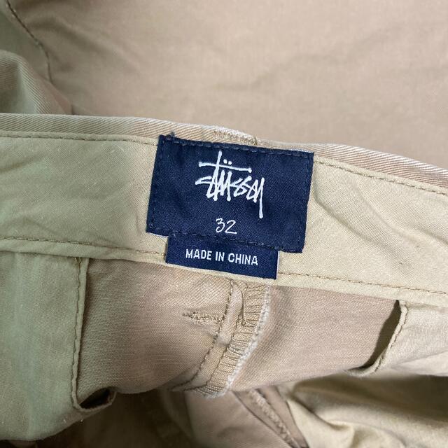 Stussy Chino Pants