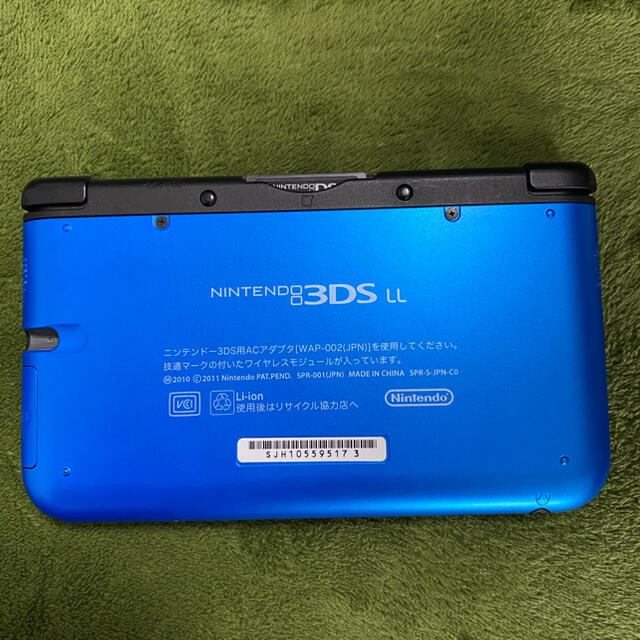 ニンテンドー3DS LL ブルー×ブラック