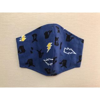 インナーマスク　立体　子供用　キッズ　ポケモン　ピカチュウ(外出用品)