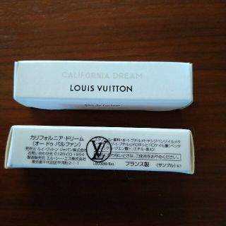 ルイヴィトン(LOUIS VUITTON)のLOUIS VUITTON  カリフォルニア·ドリーム　(SAMPLE)(ユニセックス)