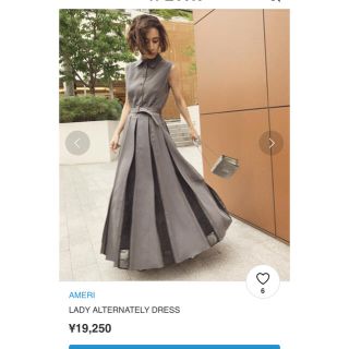 アメリヴィンテージ(Ameri VINTAGE)のAmeriVINTAGE  LADY ALTERNATELY DRESS(ロングワンピース/マキシワンピース)