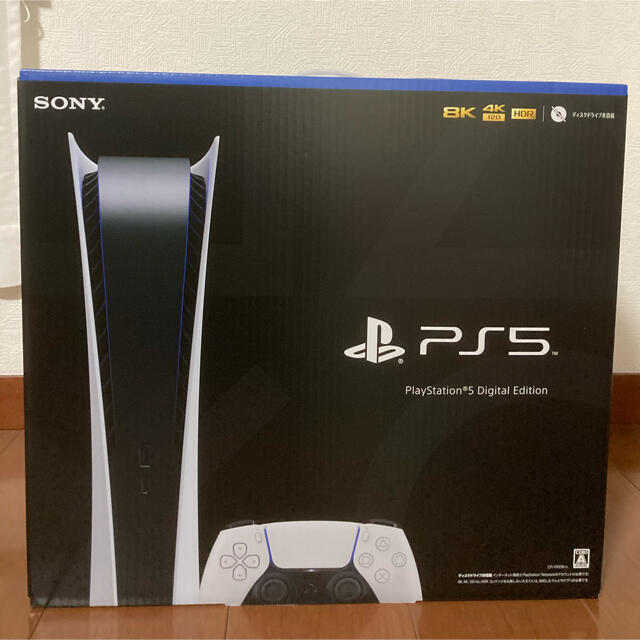 SONY PlayStation5 CFI-1000B01