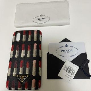 プラダ(PRADA)のPRADA iPhoneX、XSケース(iPhoneケース)