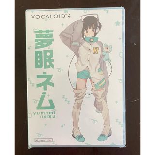 ヤマハ(ヤマハ)の夢眠ネム　vocaloid4(DAWソフトウェア)