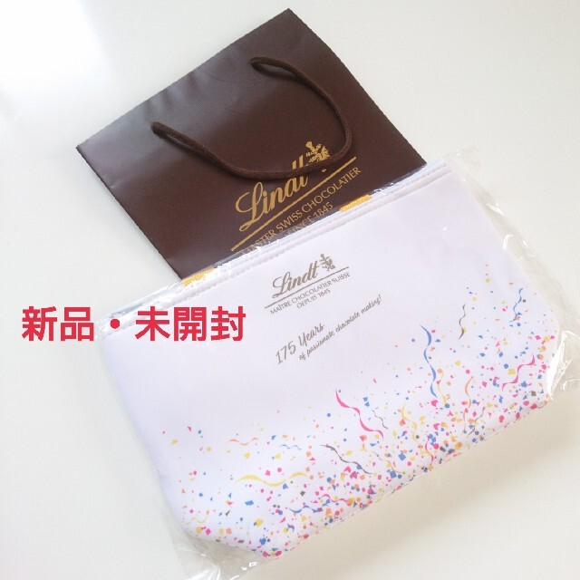 Lindt(リンツ)の【新品・未開封】リンツ 保冷バッグ インテリア/住まい/日用品のキッチン/食器(弁当用品)の商品写真