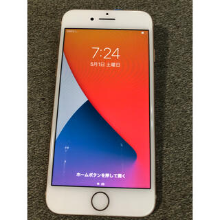 アイフォーン(iPhone)の【美品】iPhone 8 Gold 64 GB SIMフリー(スマートフォン本体)