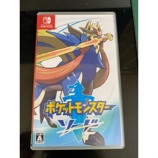 ニンテンドウ(任天堂)のポケットモンスター ソード Switch(家庭用ゲームソフト)