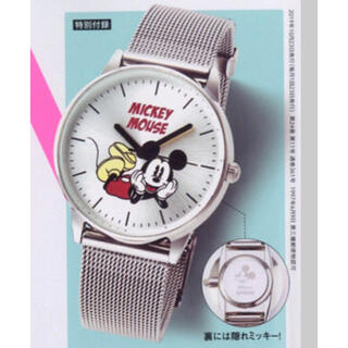 タカラジマシャ(宝島社)のSPRING 11月号付録 ミッキーマウス腕時計(腕時計)