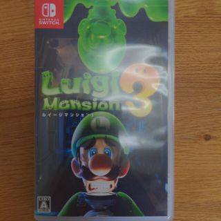 ニンテンドースイッチ(Nintendo Switch)のルイージマンション3 Switch(家庭用ゲームソフト)