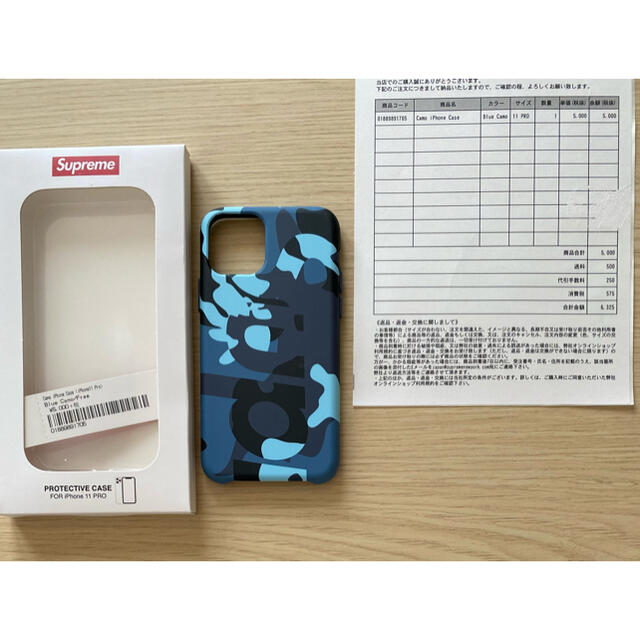 Supreme(シュプリーム)のsupreme iphone11 pro ケース　シュプリーム スマホ/家電/カメラのスマホアクセサリー(iPhoneケース)の商品写真