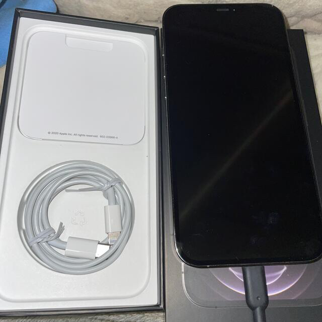 iPhone 12 pro max  128GBブラック  SIMフリー