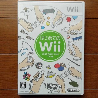ウィー(Wii)のはじめてのWii ソフト 単品 任天堂 動作確認済(家庭用ゲームソフト)