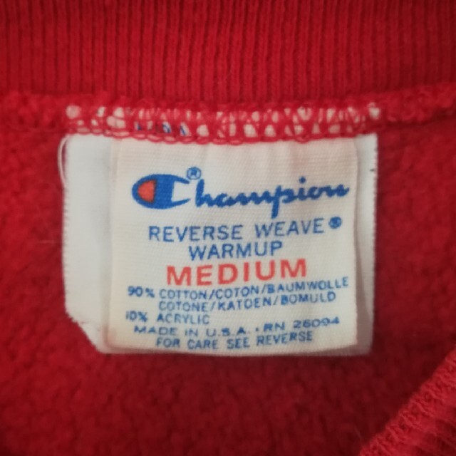 Champion(チャンピオン)のChampion リバースウィーブ スウェット カーディガン レッド  メンズのトップス(スウェット)の商品写真