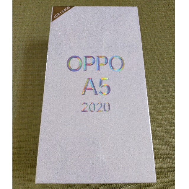 じんさん用　OPPO A5 2020 　4GB/64GB ブルー　新品未開封