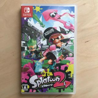 スプラトゥーン2 Switch(家庭用ゲームソフト)