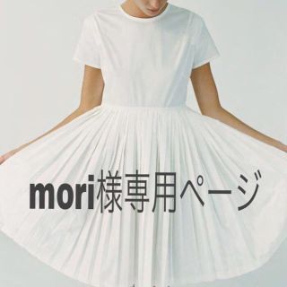 ユニクロ(UNIQLO)のmori様専用ページ(Tシャツ(半袖/袖なし))