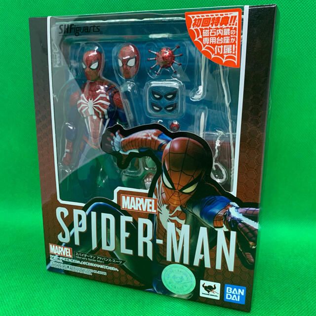 新品　フィギュアーツ  スパイダーマン　アドバンススーツ　初回限定