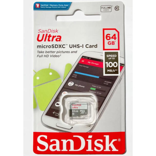 SanDisk(サンディスク)のSanDisk microSD 64GB マイクロSDカード 2枚100M/秒 スマホ/家電/カメラのスマートフォン/携帯電話(その他)の商品写真