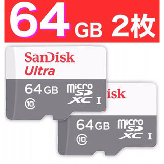 サンディスク(SanDisk)のSanDisk microSD 64GB マイクロSDカード 2枚100M/秒(その他)
