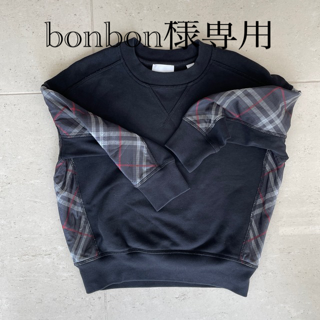 BURBERRY(バーバリー)のBURBERRYセットアップ キッズ/ベビー/マタニティのキッズ服男の子用(90cm~)(ジャケット/上着)の商品写真