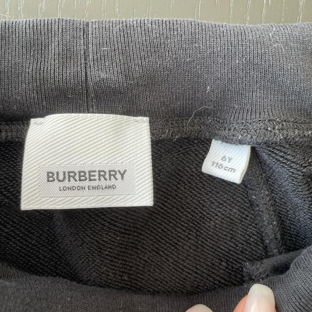 BURBERRY(バーバリー)のBURBERRYセットアップ キッズ/ベビー/マタニティのキッズ服男の子用(90cm~)(ジャケット/上着)の商品写真