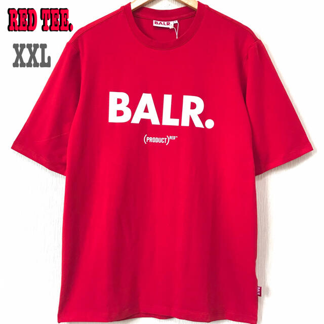 本物 新品 XXL ♪ BALR RED Tシャツ ボーラー 赤 ビッグサイズ