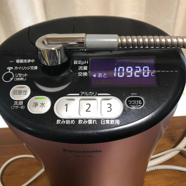 パナソニック(Panasonic) 単3中性線欠相保護付漏電ブレーカ BJW パナソニック(Panasonic) 単3中性線欠相保護付漏電ブレーカ BJW