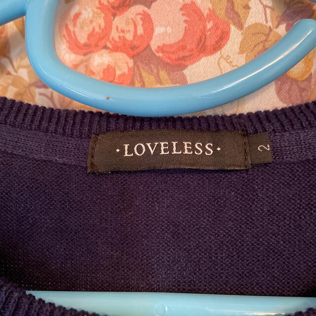 LOVELESS(ラブレス)のLOVELESS セーター メンズのトップス(ニット/セーター)の商品写真