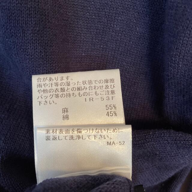 LOVELESS(ラブレス)のLOVELESS セーター メンズのトップス(ニット/セーター)の商品写真