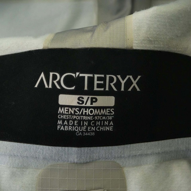 ARC'TERYX(アークテリクス)のアークテリクス Sabre SV GORE-TEXジャケット マウンテンパーカー メンズのジャケット/アウター(マウンテンパーカー)の商品写真