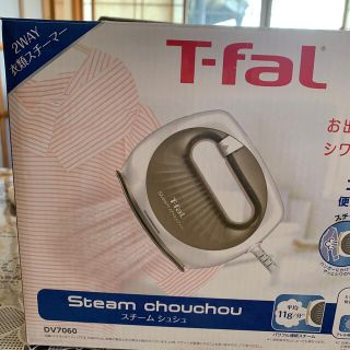 T-fal - T-gal 2WAY衣類スチーマーアイロンの通販 by まゆ's shop ...