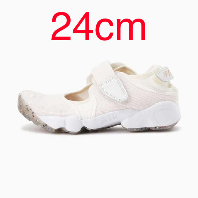 NIKE ナイキ AIR RIFT エアリフト BEIGE ベージュ 24 - スニーカー