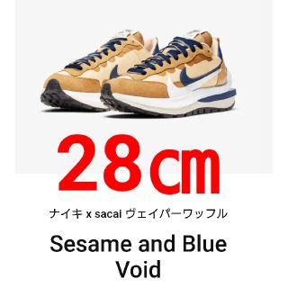 サカイ(sacai)の28㎝ SACAI NIKE VAPOR WAFFLE SESAME(スニーカー)