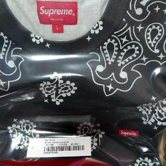 L Supreme Small Box Tee Black Bandana 黒