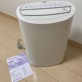 トウシバ(東芝)の除湿機　東芝(加湿器/除湿機)