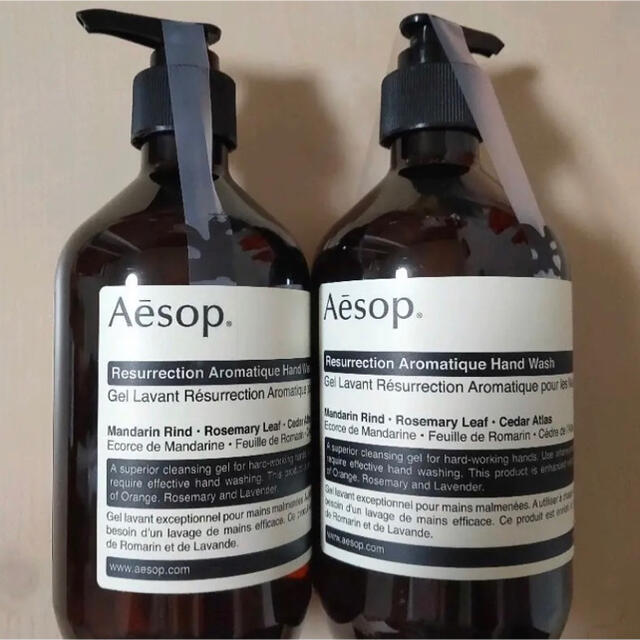 Aesop レスレクション ハンドウォッシュ 500ml 2個セット 1