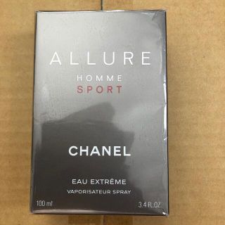 シャネル(CHANEL)のCHANEL ALLURE HOMME SPORT 100ml 香水　値下げ(香水(男性用))