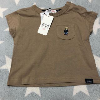 フタフタ(futafuta)のバースデイ☆ポロベア80(Ｔシャツ)