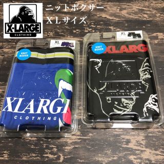 エクストララージ(XLARGE)の新品 未開封 XLARGE エクストララージ ボクサーパンツ XL 2枚セット(ボクサーパンツ)