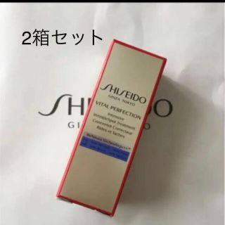 シセイドウ(SHISEIDO (資生堂))のバイタルパーフェクションリンクルリフト ディープレチノホワイト5（2g）サンプル(アイケア/アイクリーム)