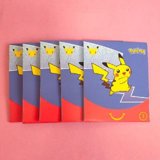 ポケモン(ポケモン)の未開封5パック マクドナルド ポケモンカード 25周年 新品未開封(Box/デッキ/パック)