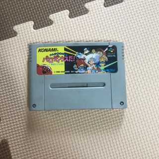 コナミ(KONAMI)のパロディウスだ‼️(家庭用ゲームソフト)