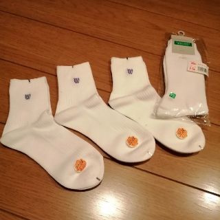 ベネトン(BENETTON)の白色ソックス　セット(ソックス)